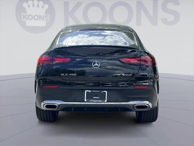 2026 Mercedes-Benz GLE 450 4MATIC