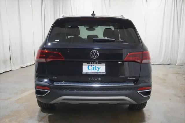 2023 Volkswagen Taos 1.5T SE