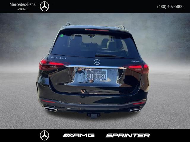 2026 Mercedes-Benz GLE GLE 450 4MATIC