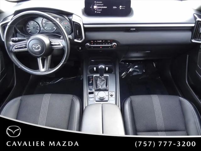 2023 Mazda CX-50 2.5 S Preferred Plus
