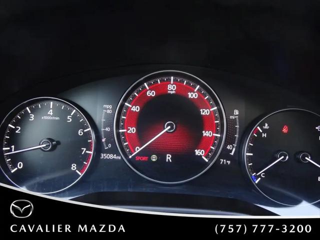 2023 Mazda CX-50 2.5 S Preferred Plus