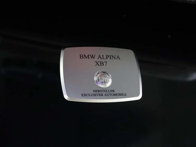 2024 BMW xB ALPINA XB7