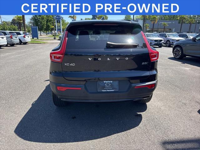 2025 Volvo XC40 B5 Plus Dark Theme