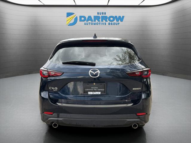 2023 Mazda CX-5 2.5 S Preferred