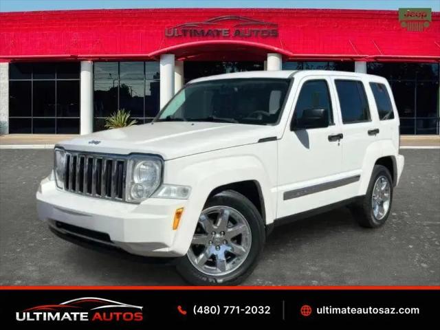 2010 Jeep Liberty Limited for sale in Mesa, AZ