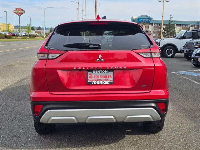 2025 Mitsubishi Eclipse Cross SE S-AWC