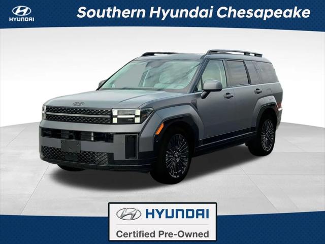 2025 Hyundai Santa Fe Hybrid Calligraphy 2025 Hyundai Santa Fe Hybrid Calligraphy