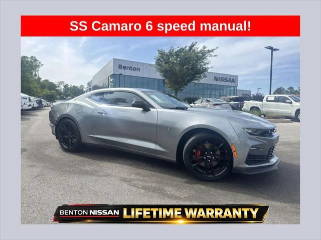 2023 Chevrolet Camaro RWD Coupe 1SS for sale in Columbia, TN