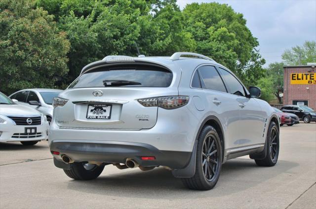 2017 INFINITI QX70 3.7