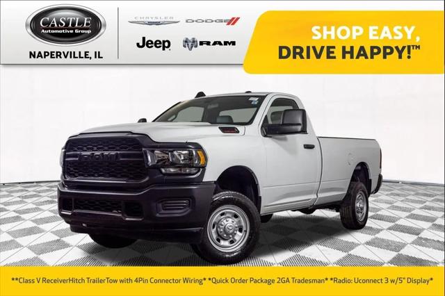 2024 Ram 2500 Tradesman Regular Cab 4x4 8' Box for sale near Naperville, IL
