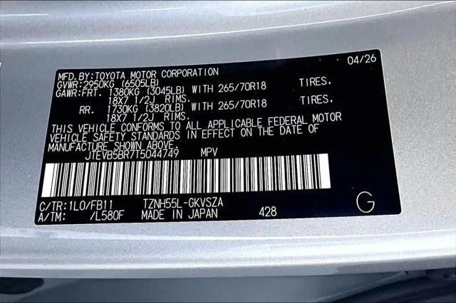 2026 Toyota 4Runner TRD Off Road