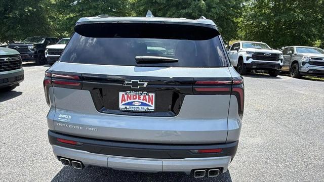 2026 Chevrolet Traverse AWD LT
