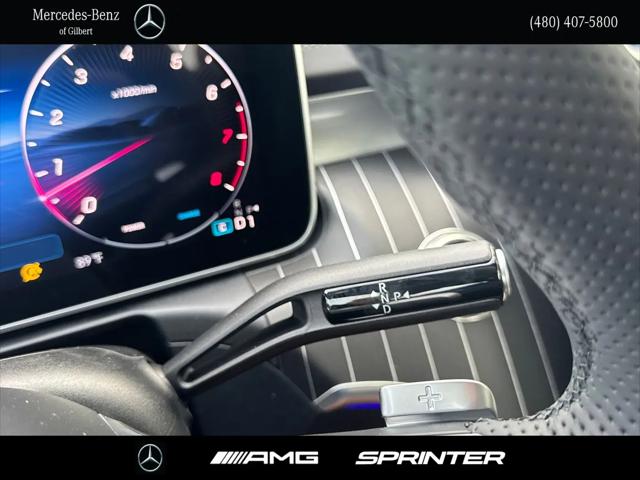2026 Mercedes-Benz E-CLASS E 300 CLE 300