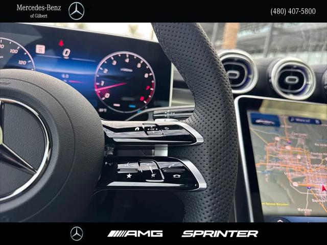 2026 Mercedes-Benz E-CLASS E 300 CLE 300