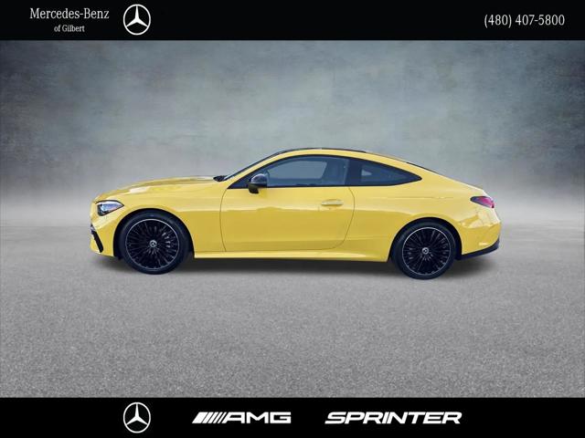 2026 Mercedes-Benz E-CLASS E 300 CLE 300