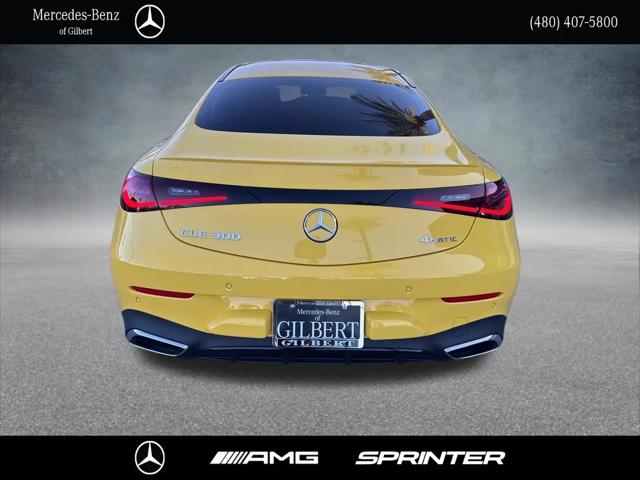 2026 Mercedes-Benz E-CLASS E 300 CLE 300
