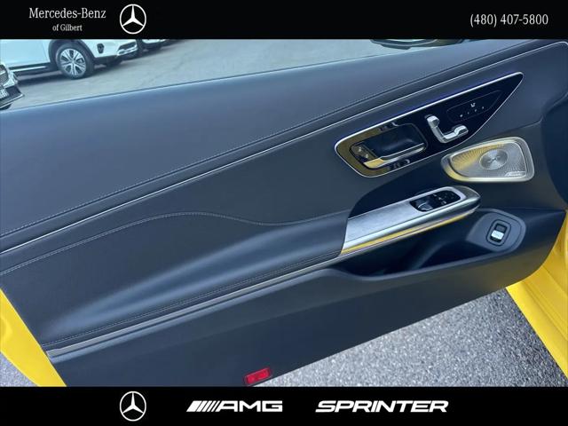 2026 Mercedes-Benz E-CLASS E 300 CLE 300