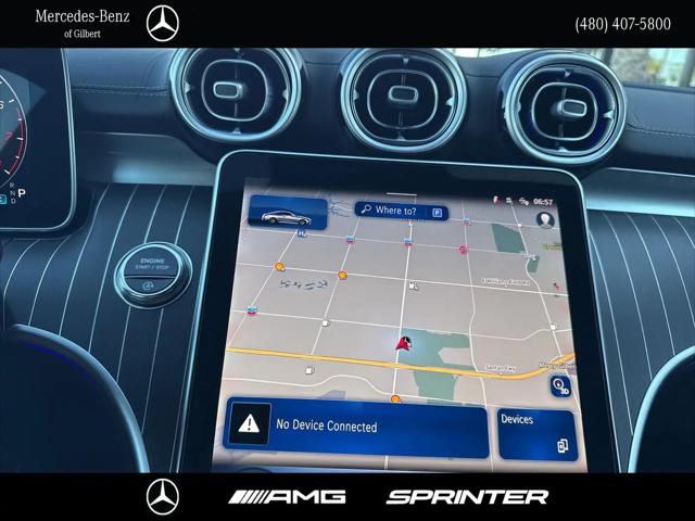 2026 Mercedes-Benz E-CLASS E 300 CLE 300