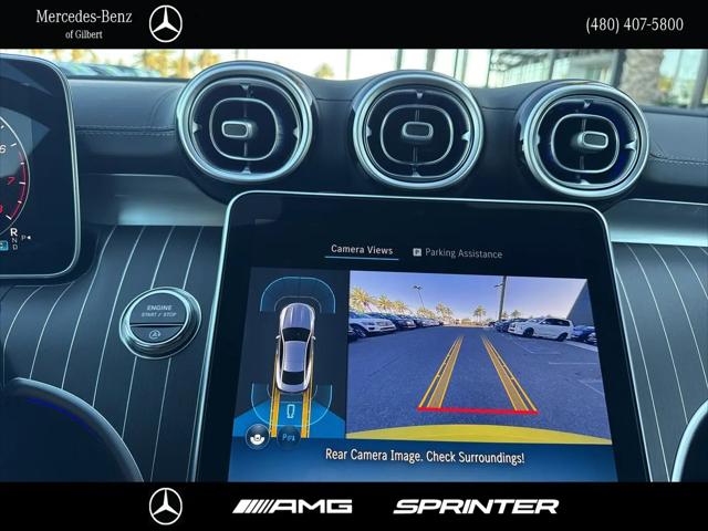 2026 Mercedes-Benz E-CLASS E 300 CLE 300