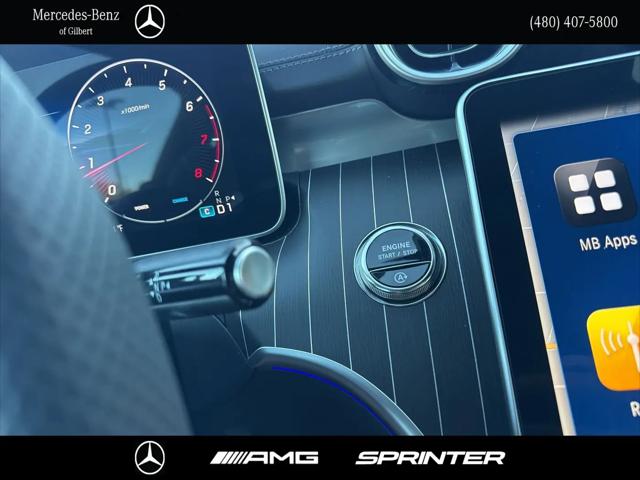 2026 Mercedes-Benz E-CLASS E 300 CLE 300