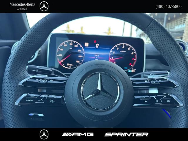 2026 Mercedes-Benz E-CLASS E 300 CLE 300