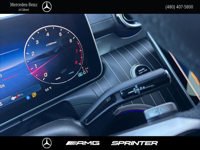 2026 Mercedes-Benz E-CLASS E 300 CLE 300