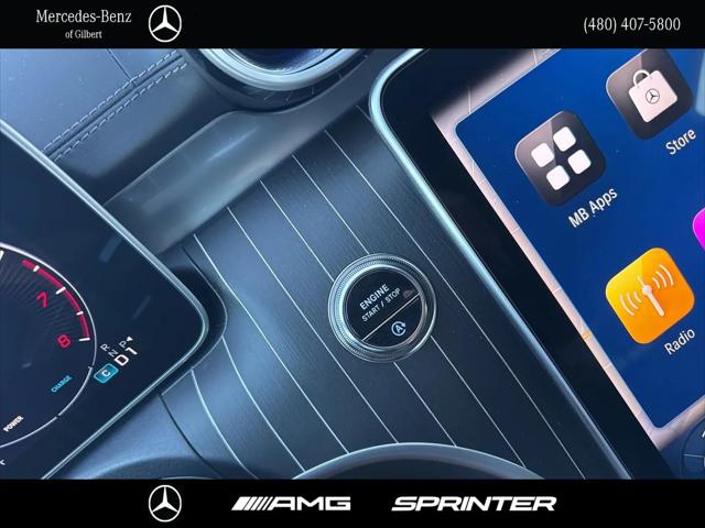 2026 Mercedes-Benz E-CLASS E 300 CLE 300