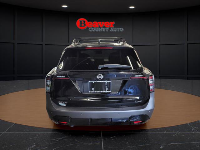2026 Nissan Kicks SV