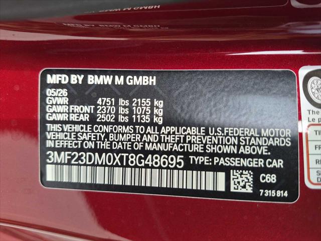 2026 BMW M2 Unknown