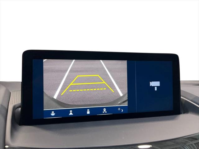 2026 Acura RDX Base