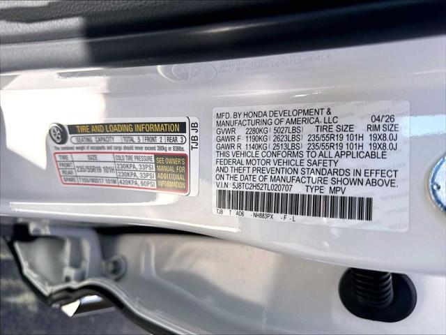 2026 Acura RDX Technology