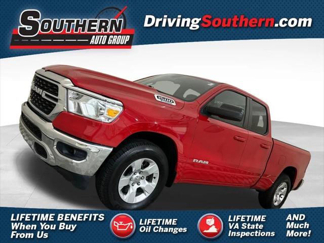 2022 RAM 1500 Lone Star Quad Cab 4x2 64 Box 2022 RAM 1500 Lone Star Quad Cab 4x2 64 Box