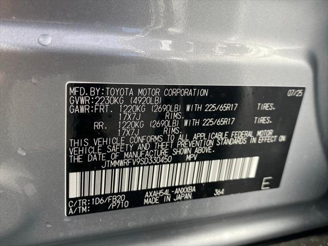 2025 Toyota RAV4 Hybrid LE