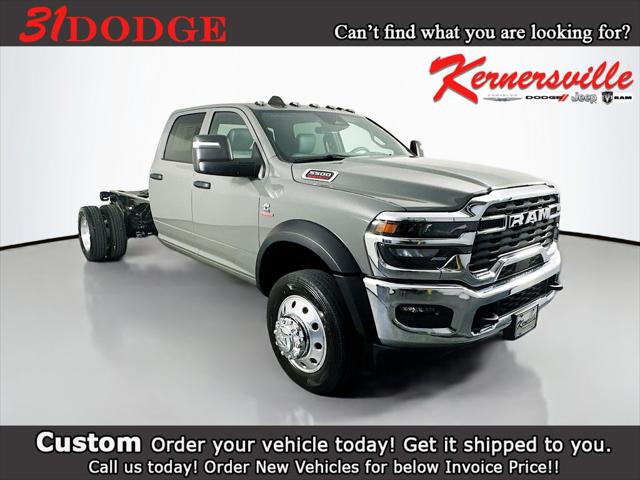 2026 RAM 5500 Chassis RAM 5500 TRADESMAN CHASSIS CREW CAB 4X4 84 CA