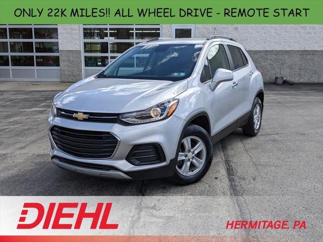 2017 Chevrolet Trax LT