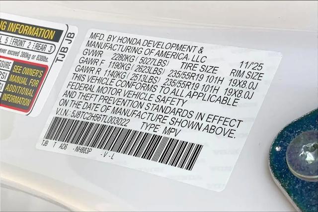 2026 Acura RDX Technology