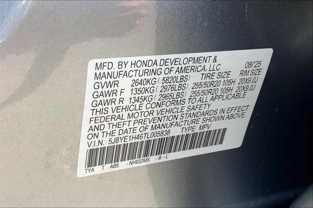 2026 Acura MDX Technology Package
