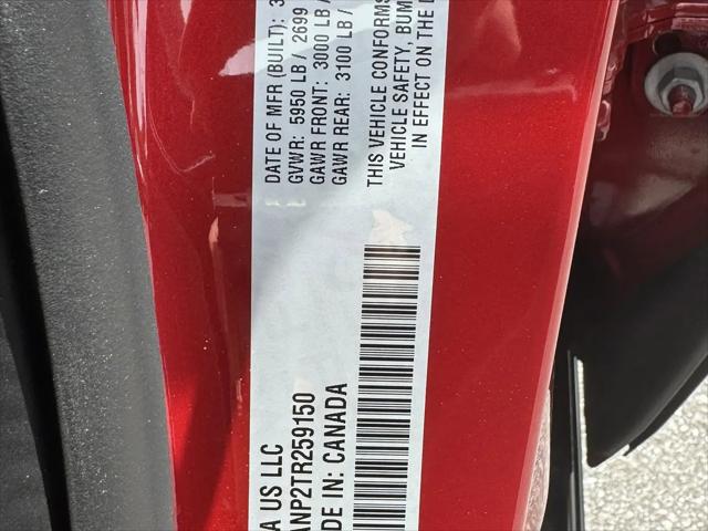 2026 Dodge Charger R/T 4 Door AWD