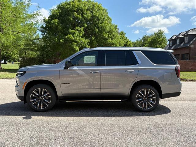 2026 Chevrolet Tahoe 4WD LS