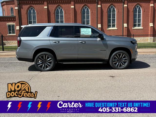 2026 Chevrolet Tahoe 4WD LS