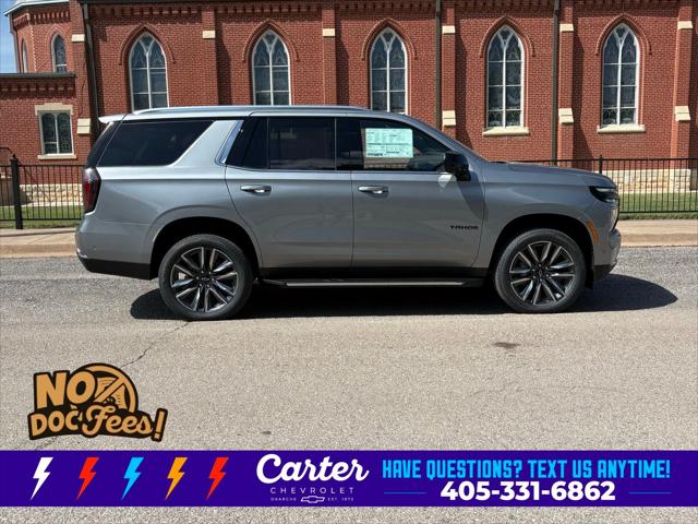 2026 Chevrolet Tahoe 4WD LS