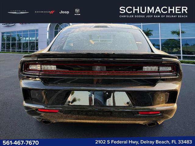 2026 Dodge Charger R/T Plus