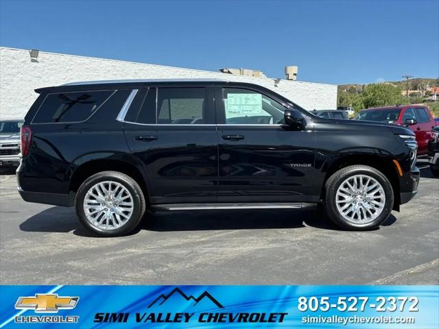 2026 Chevrolet Tahoe 4WD LS