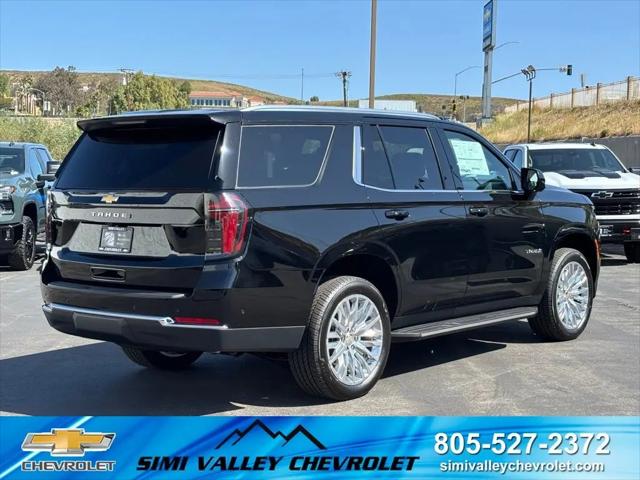 2026 Chevrolet Tahoe 4WD LS