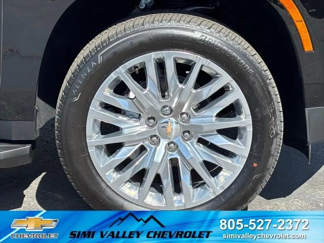 2026 Chevrolet Tahoe 4WD LS