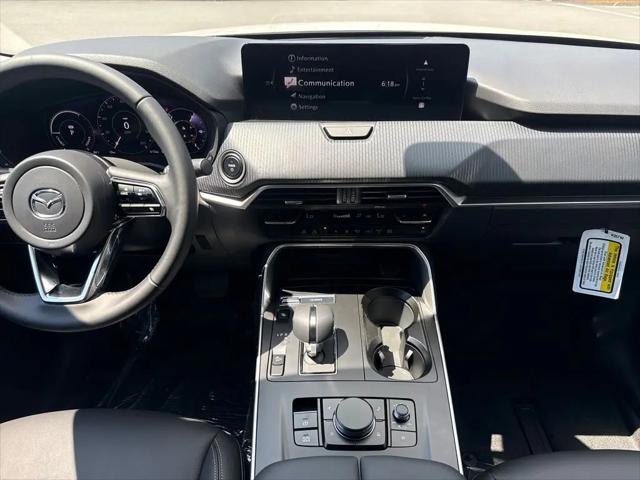 2026 Mazda CX-70 SC