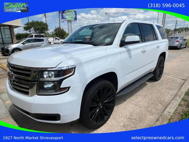 2020 Chevrolet Tahoe 2WD Commercial Fleet