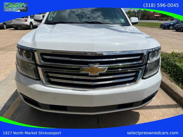 2020 Chevrolet Tahoe 2WD Commercial Fleet