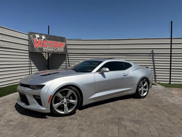 2018 Chevrolet Camaro 1SS