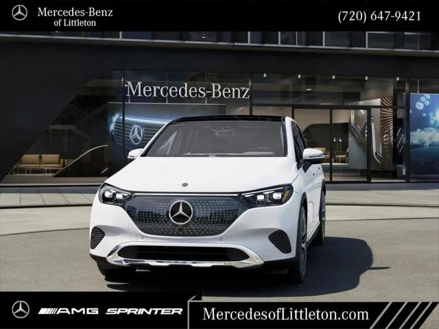 2026 Mercedes-Benz EQE 320 EQE 320